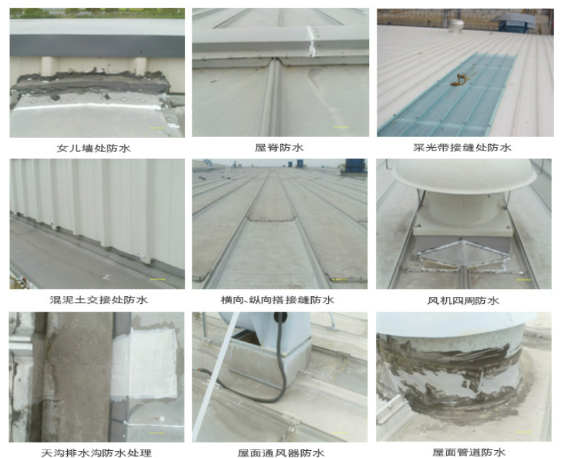 揭阳第三方建筑修缮