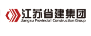 揭阳省建集团