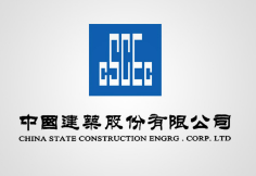 揭阳中建集团