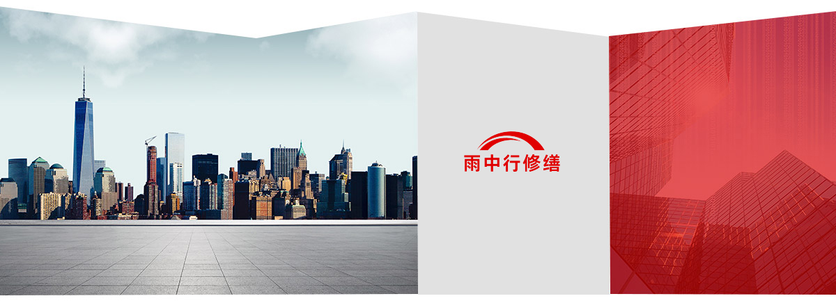 揭阳第三方维保服务