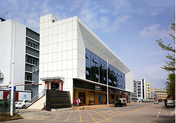 揭阳住宅公寓幕墙修缮