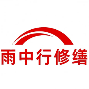 揭阳屋面防水节点防水常见问题(渗漏高发区)