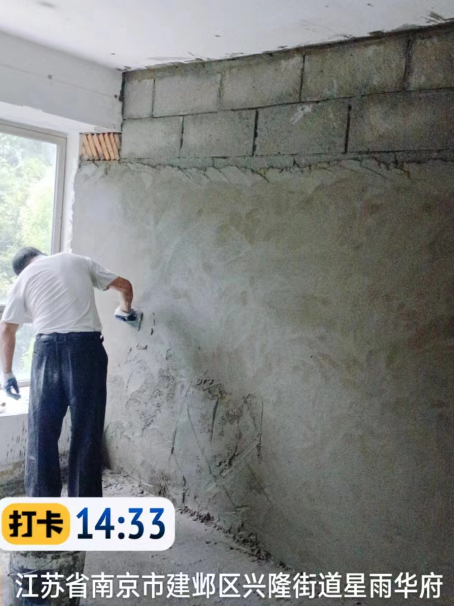 揭阳墙面瓦工